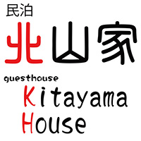 kitayama_house